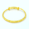 2 PIECE GOLD PLATED KIDS BANGLES.(ADJUSTABLE)